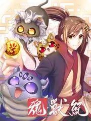 即兴玩家 喜剧综艺全集
